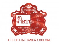 Etichette adesive per erboristerie, cosmetica, cosmesi (mm 42X38)  (cod.20M )
